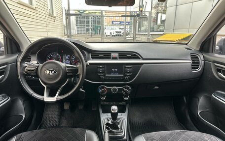KIA Rio IV, 2019 год, 1 200 000 рублей, 9 фотография