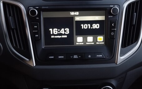 Hyundai Creta I рестайлинг, 2020 год, 1 900 000 рублей, 10 фотография