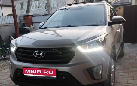 Hyundai Creta I рестайлинг, 2020 год, 1 900 000 рублей, 15 фотография