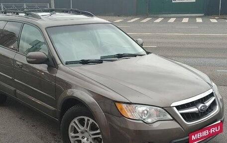 Subaru Outback III, 2007 год, 1 350 000 рублей, 5 фотография