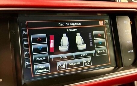 Land Rover Range Rover IV рестайлинг, 2014 год, 4 500 000 рублей, 3 фотография