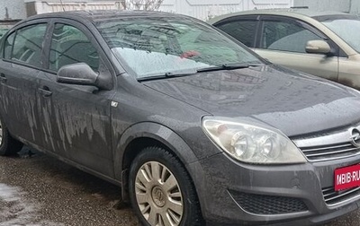 Opel Astra H, 2011 год, 560 000 рублей, 1 фотография