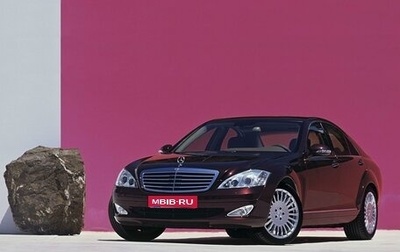 Mercedes-Benz S-Класс, 2007 год, 1 599 000 рублей, 1 фотография