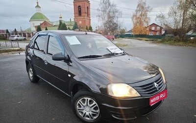 Renault Logan I, 2014 год, 504 320 рублей, 1 фотография