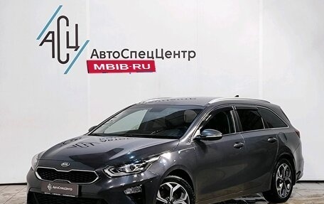 KIA cee'd III, 2019 год, 1 939 000 рублей, 1 фотография