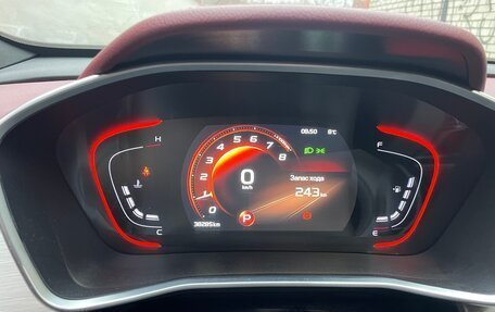 Geely Coolray I, 2023 год, 2 099 000 рублей, 8 фотография