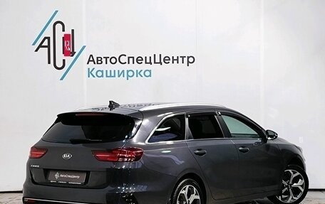 KIA cee'd III, 2019 год, 1 939 000 рублей, 2 фотография