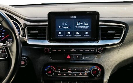 KIA cee'd III, 2019 год, 1 939 000 рублей, 9 фотография