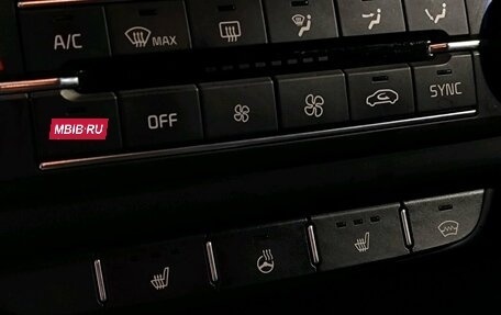 KIA cee'd III, 2019 год, 1 939 000 рублей, 13 фотография