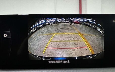 Mazda CX-5 II, 2022 год, 2 380 000 рублей, 10 фотография