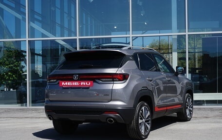 Changan CS35 Plus, 2025 год, 2 779 900 рублей, 5 фотография