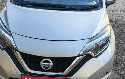 Nissan Note II рестайлинг, 2018 год, 1 059 999 рублей, 1 фотография