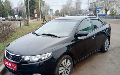 KIA Cerato III, 2013 год, 710 000 рублей, 1 фотография