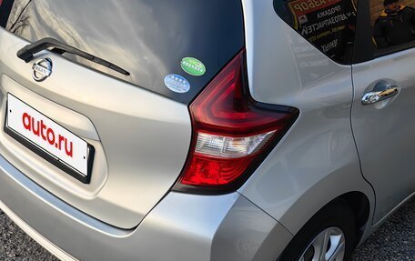 Nissan Note II рестайлинг, 2018 год, 1 059 999 рублей, 8 фотография