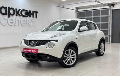 Nissan Juke II, 2014 год, 1 100 000 рублей, 1 фотография