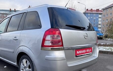 Opel Zafira B, 2012 год, 780 000 рублей, 2 фотография