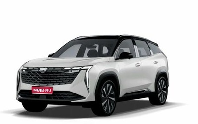 Geely Atlas, 2025 год, 3 717 190 рублей, 1 фотография