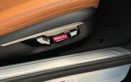 BMW 7 серия, 2017 год, 6 750 000 рублей, 39 фотография