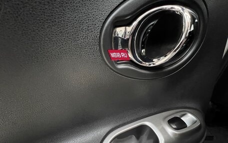 Nissan Juke II, 2014 год, 1 100 000 рублей, 29 фотография