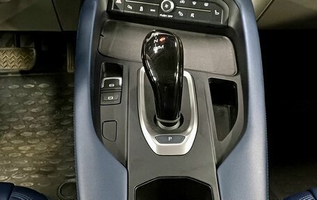 Haval F7x I, 2022 год, 2 699 000 рублей, 15 фотография