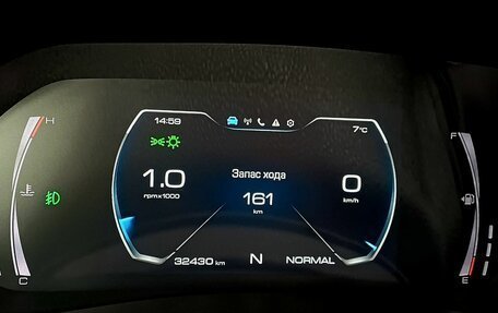 Haval F7x I, 2022 год, 2 699 000 рублей, 27 фотография