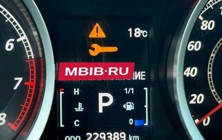 Mitsubishi Lancer IX, 2012 год, 537 000 рублей, 2 фотография