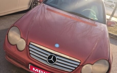 Mercedes-Benz C-Класс, 2002 год, 380 000 рублей, 1 фотография