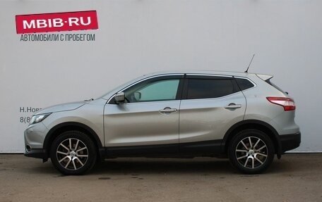 Nissan Qashqai, 2014 год, 1 549 000 рублей, 2 фотография