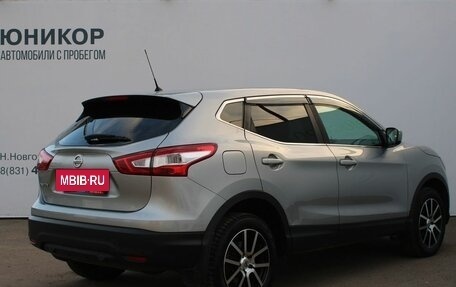 Nissan Qashqai, 2014 год, 1 549 000 рублей, 5 фотография