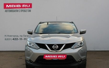 Nissan Qashqai, 2014 год, 1 549 000 рублей, 3 фотография