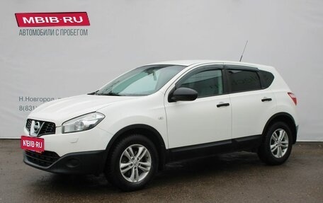 Nissan Qashqai, 2013 год, 849 000 рублей, 1 фотография