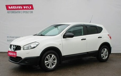 Nissan Qashqai, 2013 год, 849 000 рублей, 1 фотография