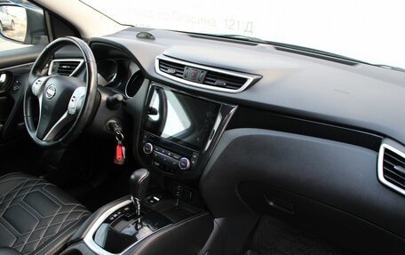 Nissan Qashqai, 2014 год, 1 549 000 рублей, 7 фотография