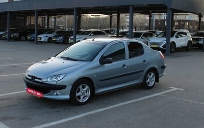 Peugeot 206, 2008 год, 199 000 рублей, 1 фотография