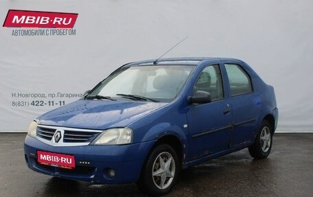 Renault Logan I, 2006 год, 159 000 рублей, 1 фотография