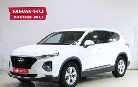 Hyundai Santa Fe IV, 2018 год, 2 659 000 рублей, 1 фотография