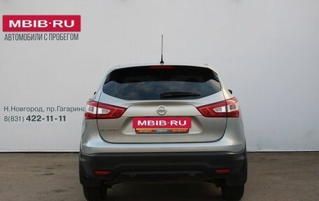 Nissan Qashqai, 2014 год, 1 549 000 рублей, 6 фотография
