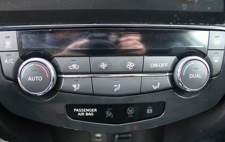 Nissan Qashqai, 2014 год, 1 549 000 рублей, 11 фотография