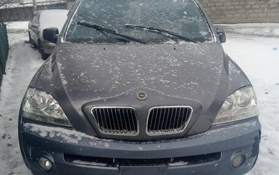 KIA Sorento IV, 2002 год, 350 000 рублей, 1 фотография