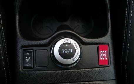 Nissan Qashqai, 2014 год, 1 549 000 рублей, 16 фотография