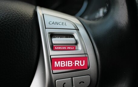 Nissan Qashqai, 2014 год, 1 549 000 рублей, 13 фотография