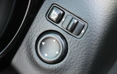 Nissan Qashqai, 2014 год, 1 549 000 рублей, 18 фотография