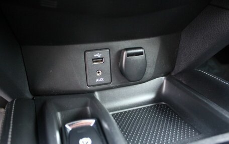 Nissan Qashqai, 2014 год, 1 549 000 рублей, 20 фотография