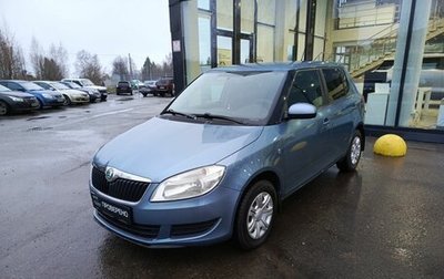 Skoda Fabia II, 2011 год, 440 000 рублей, 1 фотография