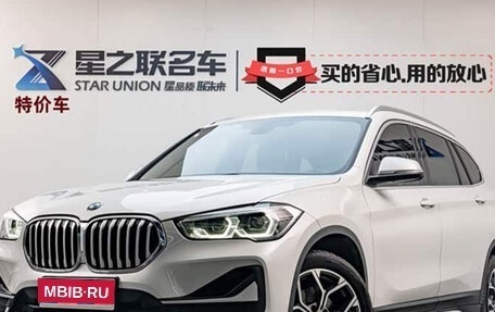 BMW X1, 2022 год, 2 340 000 рублей, 1 фотография