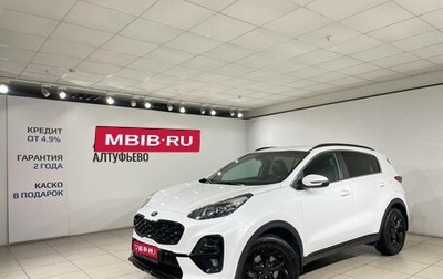 KIA Sportage IV рестайлинг, 2021 год, 2 949 000 рублей, 1 фотография
