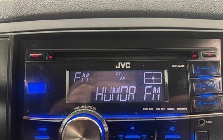 Skoda Octavia, 2011 год, 540 000 рублей, 14 фотография