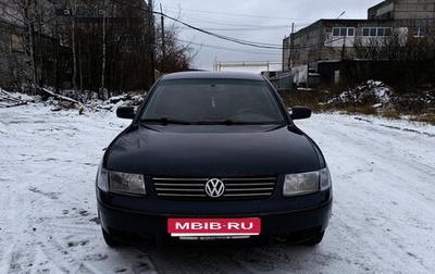 Volkswagen Passat B5+ рестайлинг, 1996 год, 250 000 рублей, 1 фотография