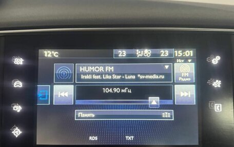 Peugeot 308 II, 2014 год, 870 000 рублей, 14 фотография