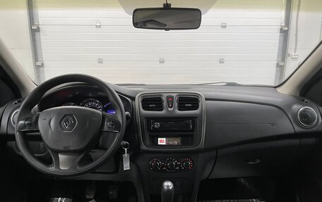 Renault Sandero II рестайлинг, 2014 год, 699 000 рублей, 10 фотография